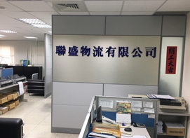 NMC-Management Department